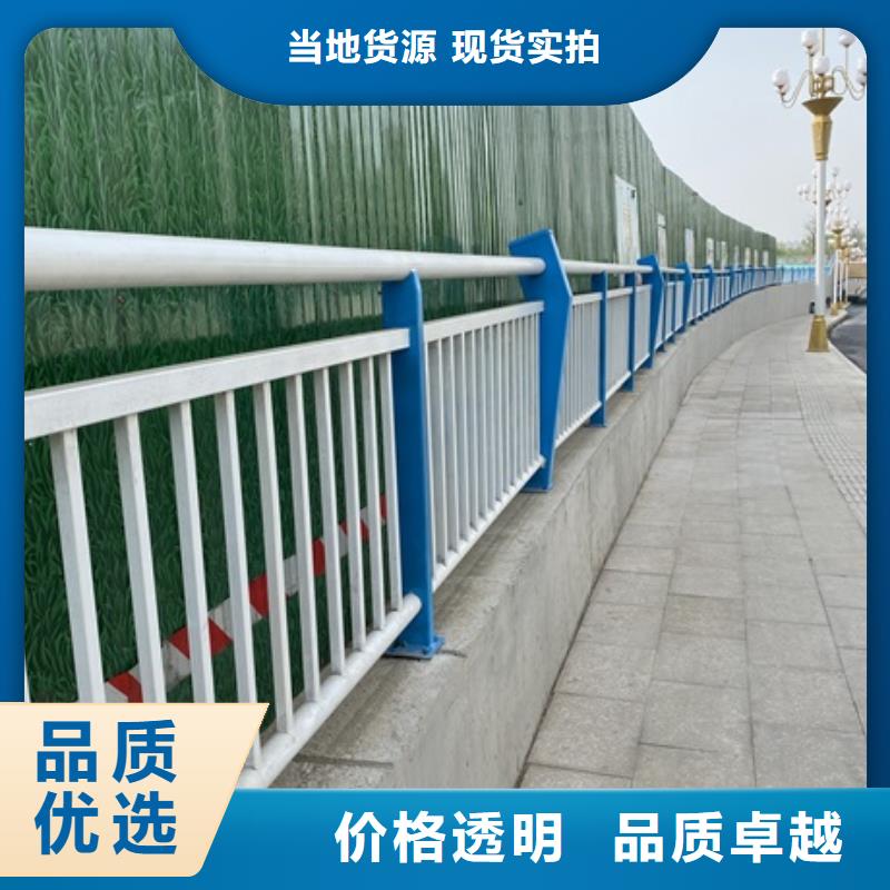 广东省肇庆品质市201不锈钢复合管护栏实力厂家