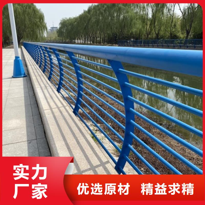 广东省梅州选购市不锈钢河道护栏交货及时