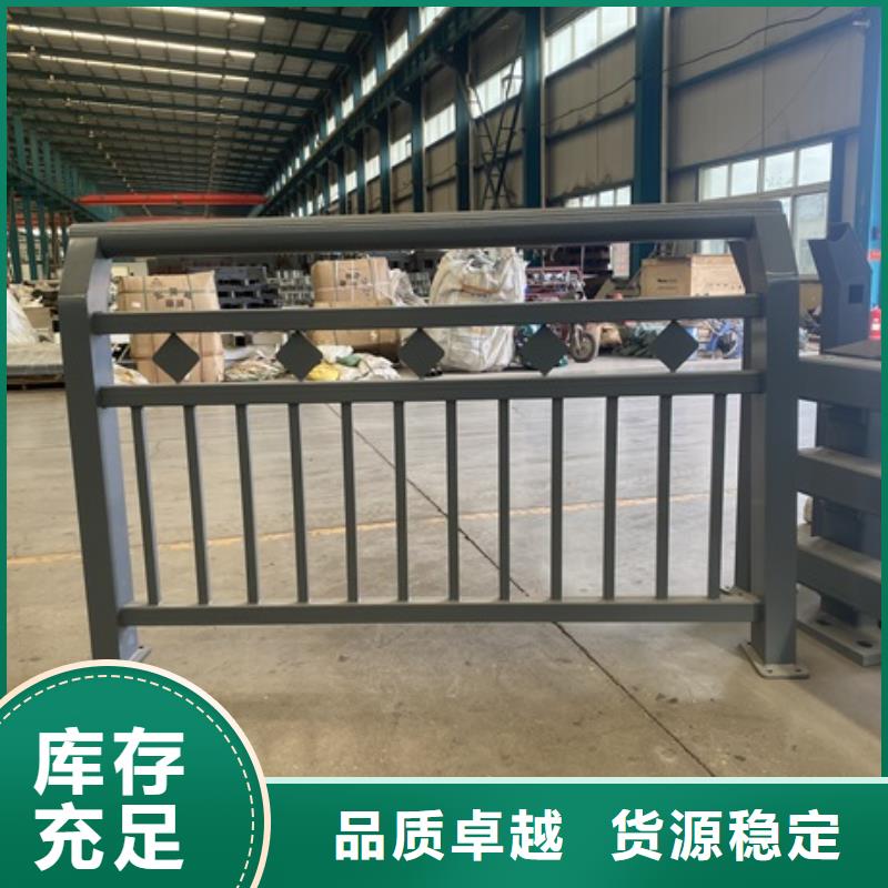 黑龙江购买省304不锈钢栏杆专业生产厂家