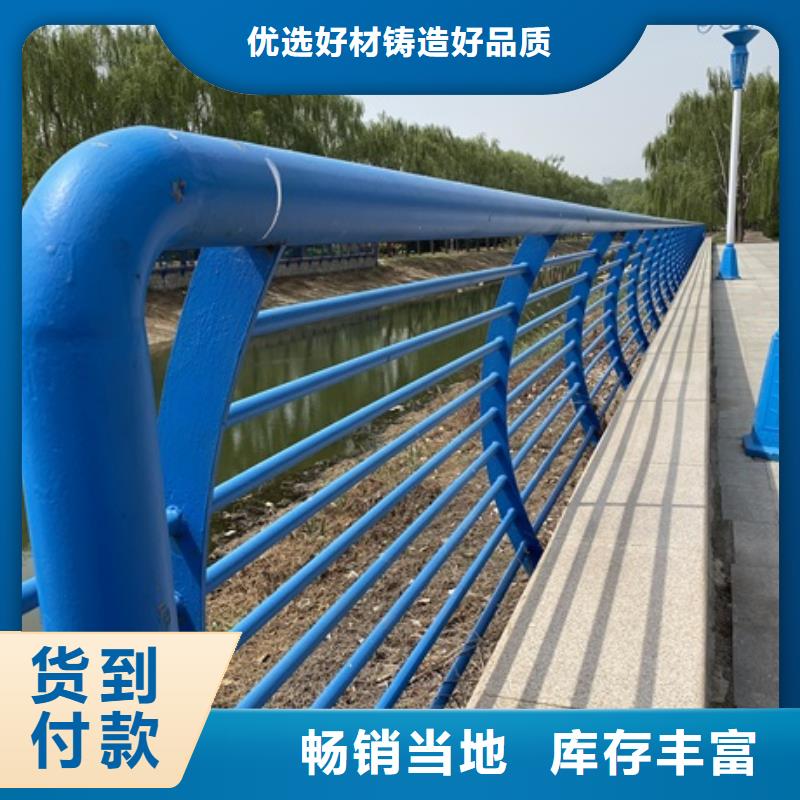 广东省肇庆直供市不锈钢护栏厂家2022已更新（今日/咨询）