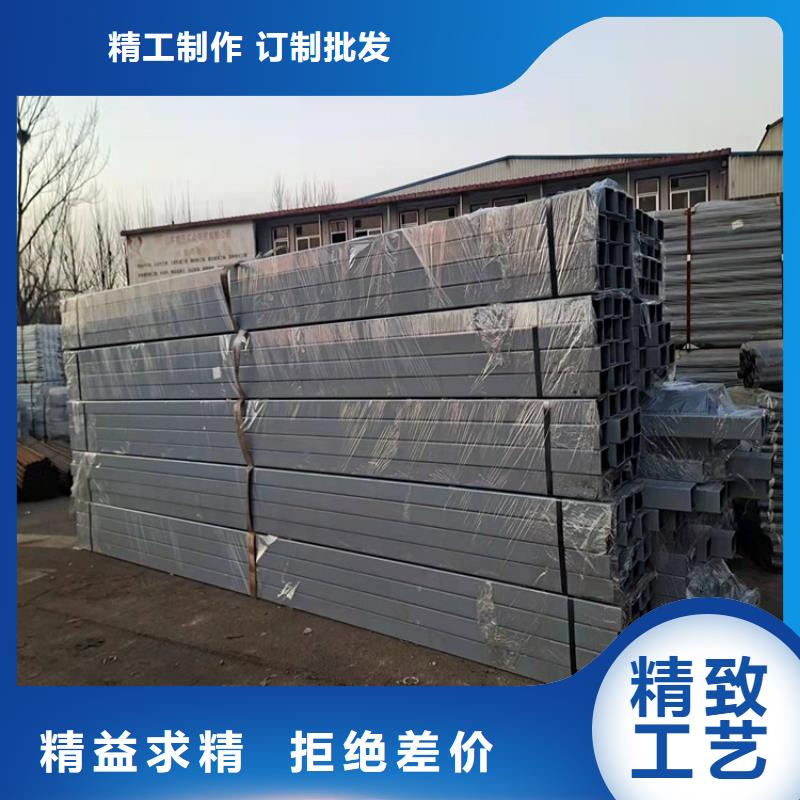 广东省梅州询价市喷塑防撞护栏美观耐用