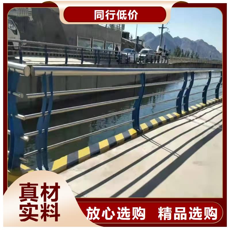 广东省梅州询价市喷塑防撞护栏美观耐用