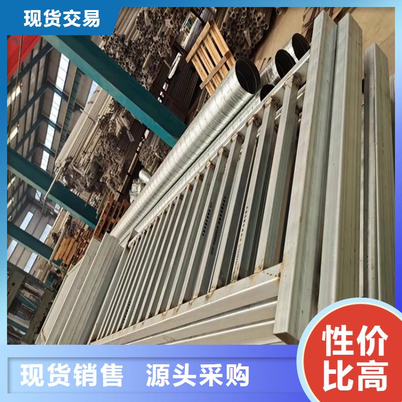 广东省汕尾选购市桥梁钢管防撞护栏哪里有卖