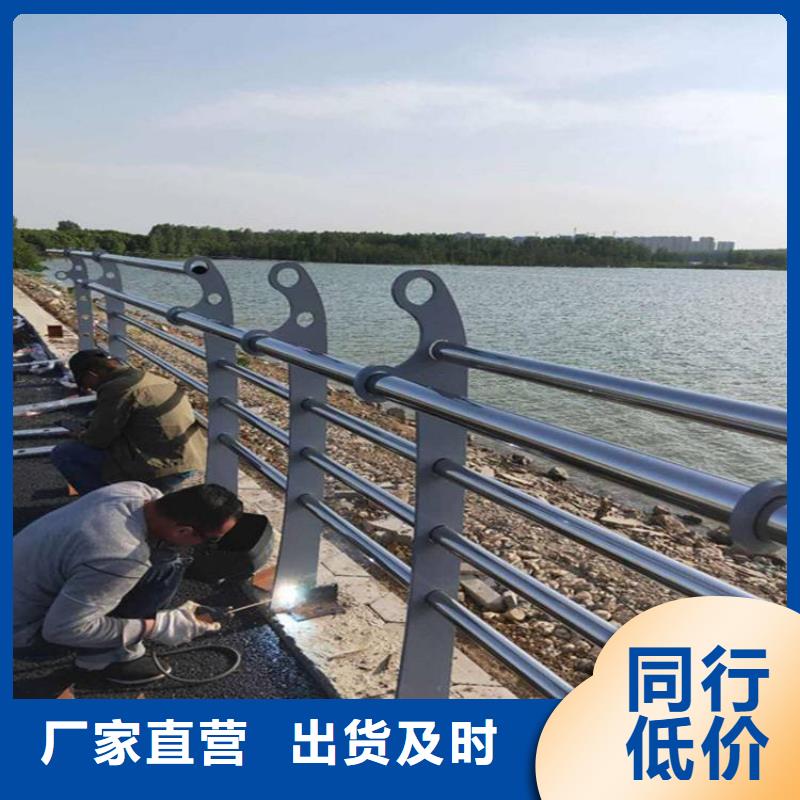 广东省汕尾品质市不锈钢复合管桥梁护栏厂家直销