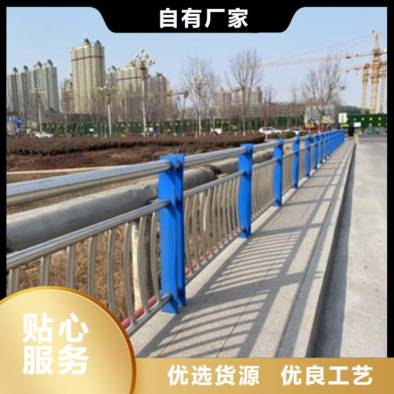 广东梅州订购市桥梁防撞栏杆严格出厂质检