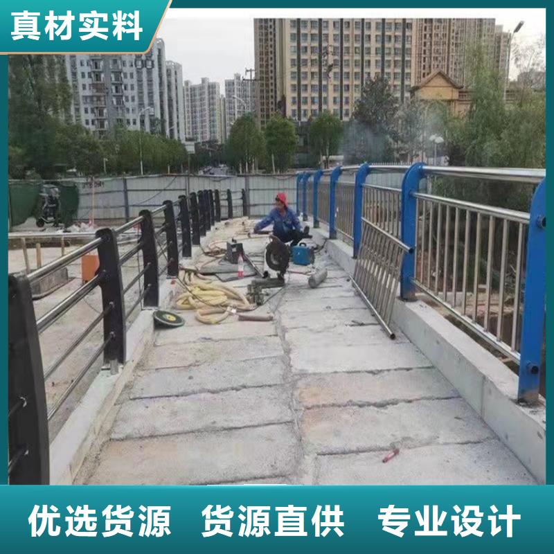 广东省肇庆直供市不锈钢护栏厂家2022已更新（今日/咨询）