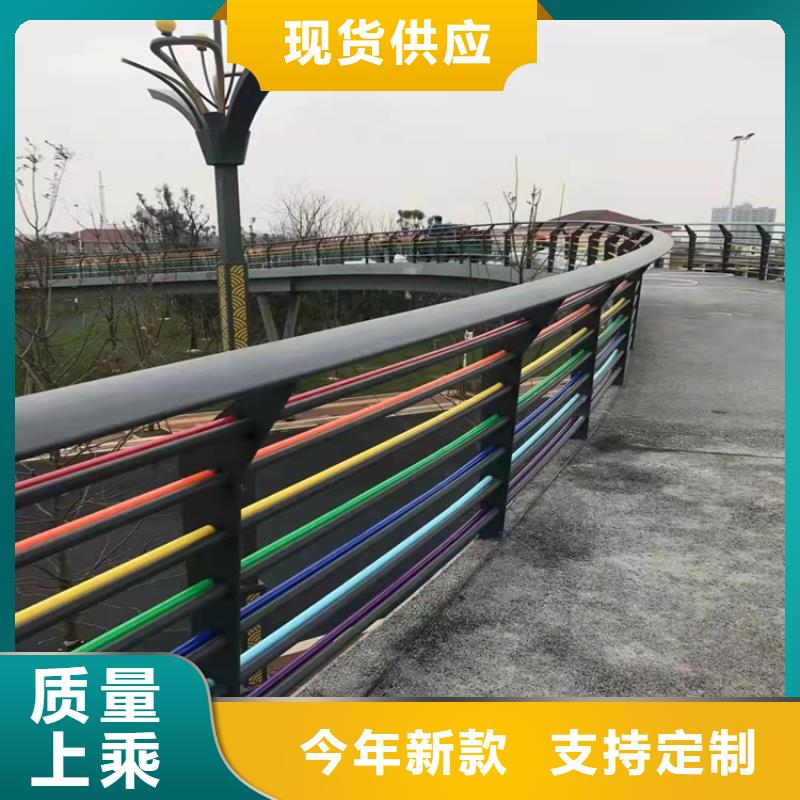 广东省肇庆销售市三横梁防撞栏杆施工方案