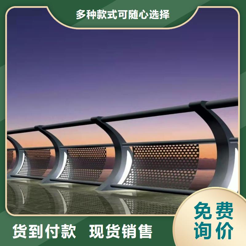 黑龙江购买省304不锈钢栏杆专业生产厂家
