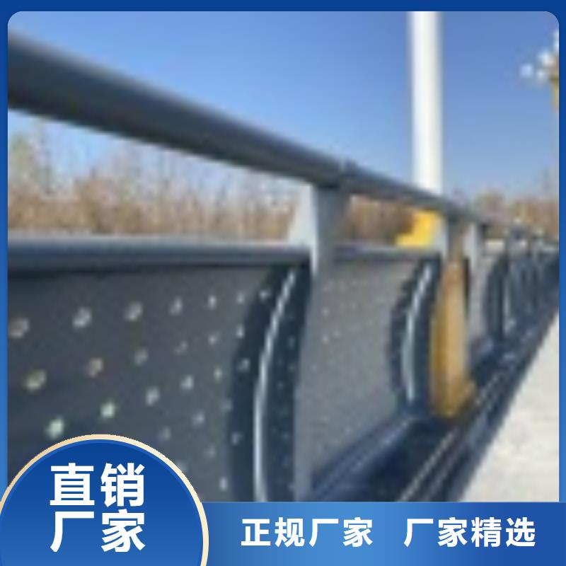 广东省肇庆订购市不锈钢复合管护栏规格多样