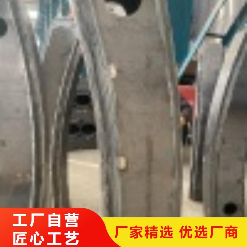 广东省优选{亿邦}异性不锈钢人行道护栏可送货上门