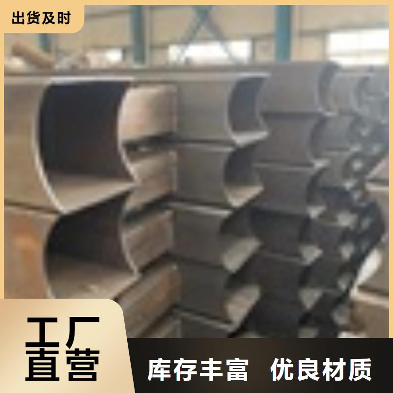 广东省常年供应(亿邦)防撞钢板立柱可按需定制