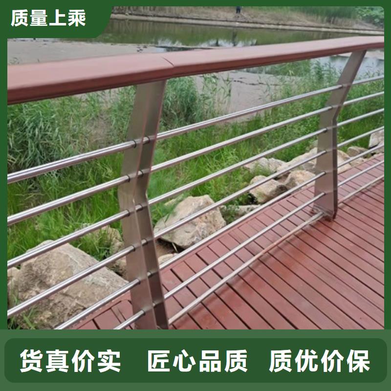 景观河道栏杆安全美观