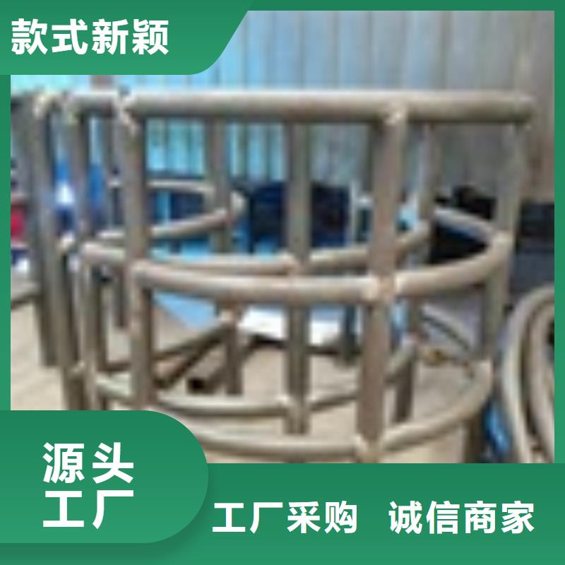 广东省肇庆当地防撞不锈钢复合管护栏产品优质