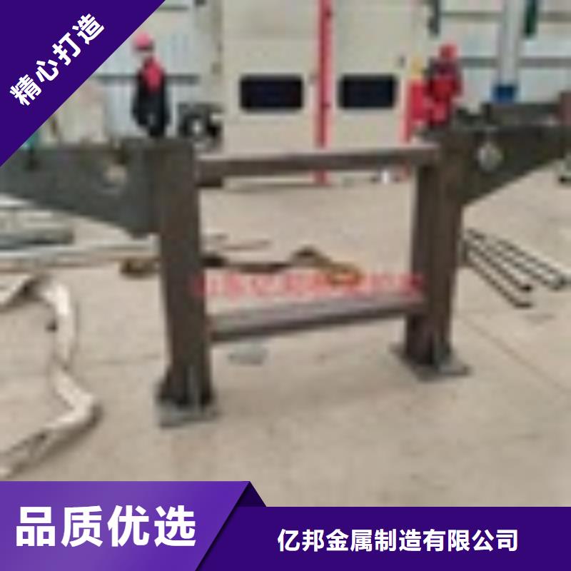 广东省梅州品质市桥梁防撞护栏杆规格表