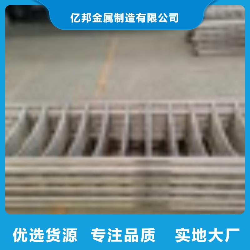 广东省《肇庆》本土不锈钢碳素钢复合管高效画图