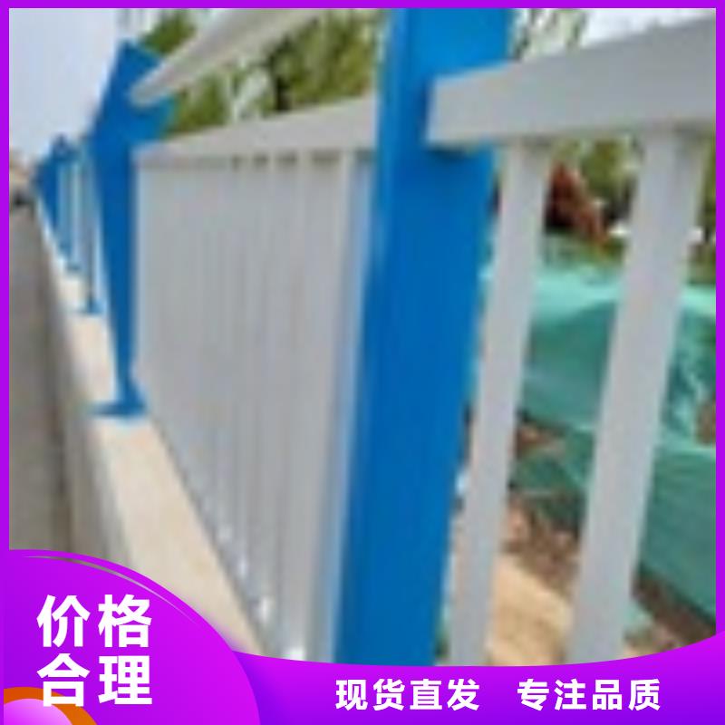 黑龙江销售省桥梁防撞钢护栏安装要求