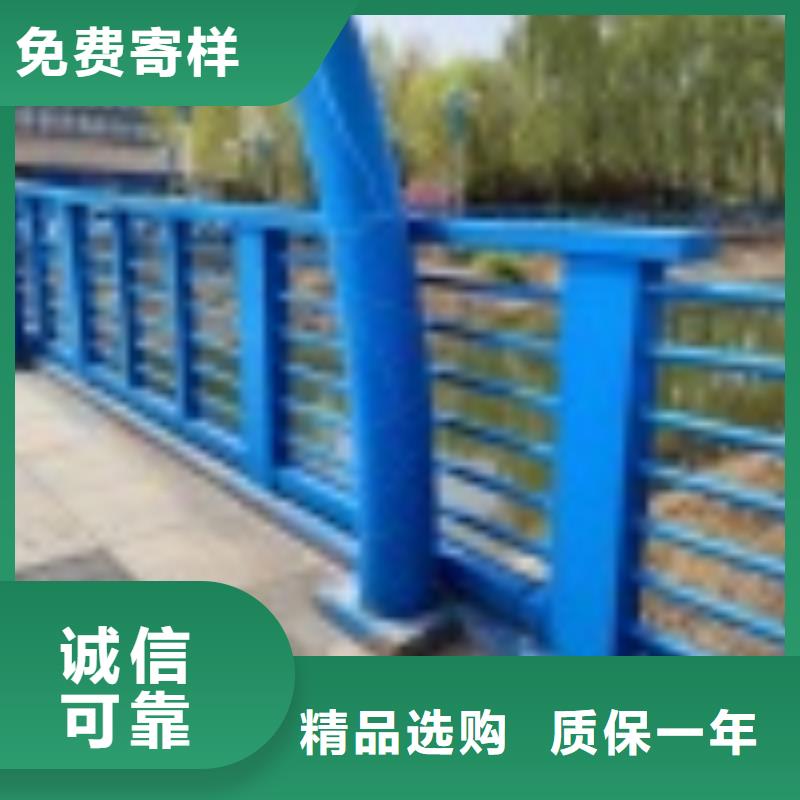 桥梁不锈钢防撞护栏标准化施工