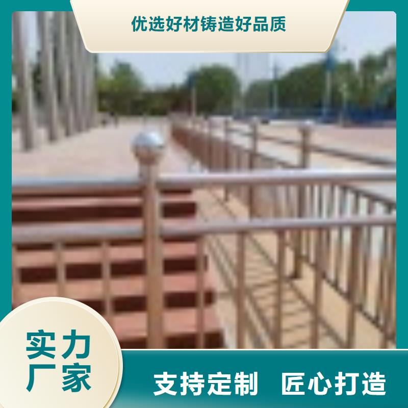 广东省梅州选购镀锌管喷塑护栏2022新报价