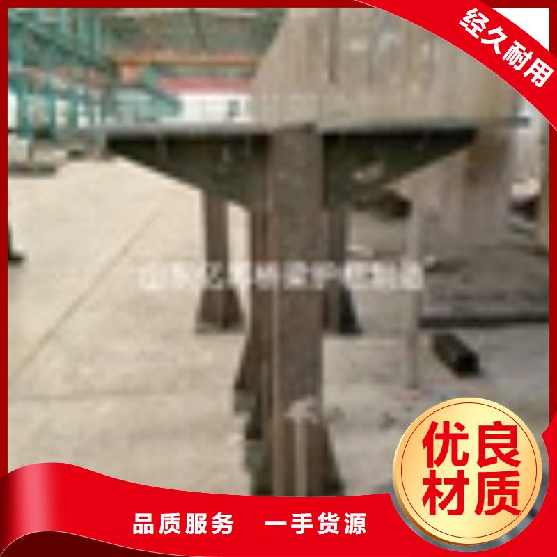 黑龙江直销省Q355B桥梁钢板立柱厂家排名