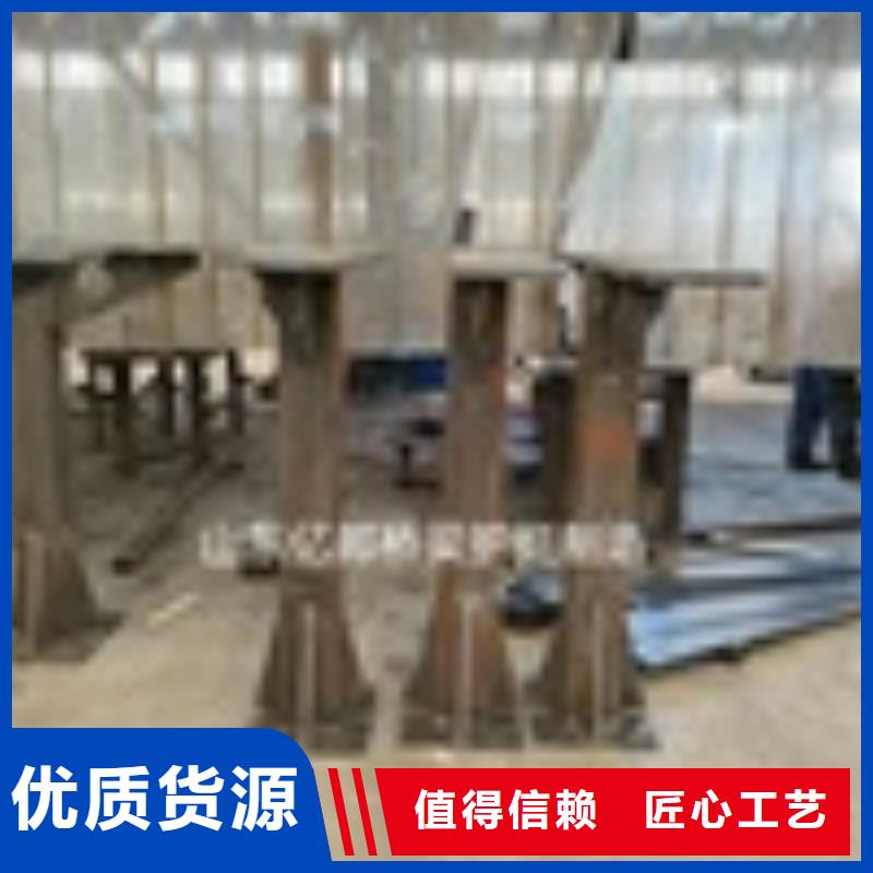 广东省【肇庆】采购异性铝合金桥梁护栏批发价格