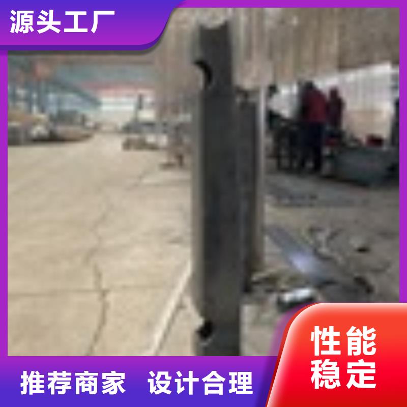 广东省肇庆当地防撞不锈钢复合管护栏产品优质