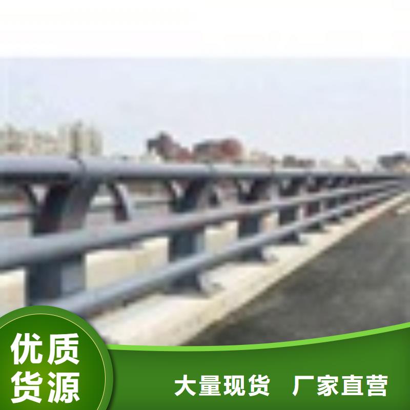 河道护栏制作安装