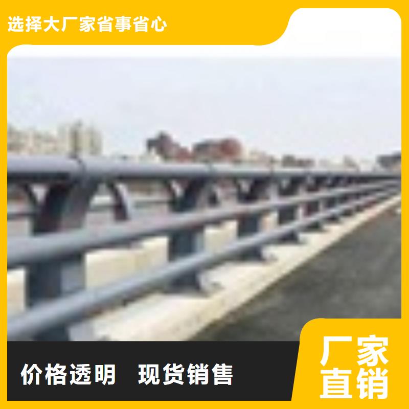 不锈钢桥梁栏杆2024已更新（今日/价格）
