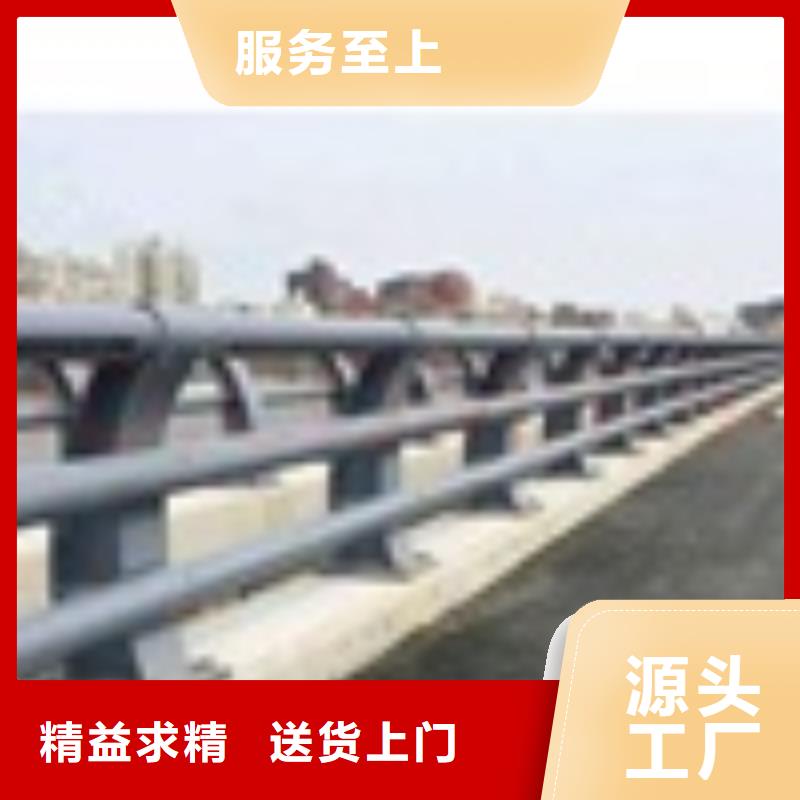 黑龙江省(大兴安岭)定制亿邦景观护栏一米价格