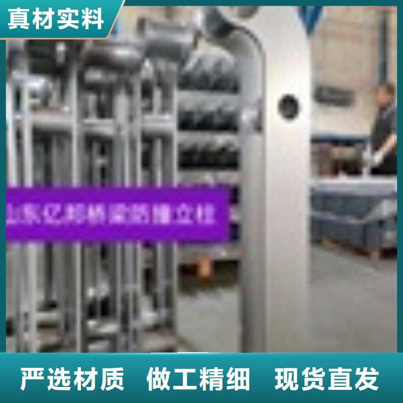 黑龙江省<大兴安岭>订购亿邦铝合金防撞栏杆2024已更新（今日/咨询）