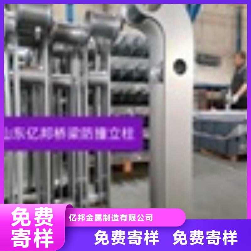 广东省汕尾买201不锈钢栏杆山东厂家
