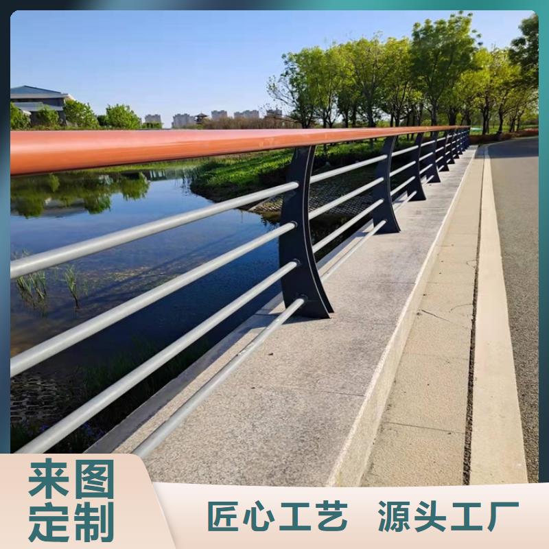 广东肇庆诚信市天桥铝合金桥梁栏杆质量可靠