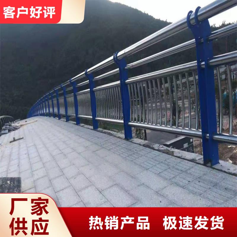 黑龙江附近优质304桥梁护栏的厂家