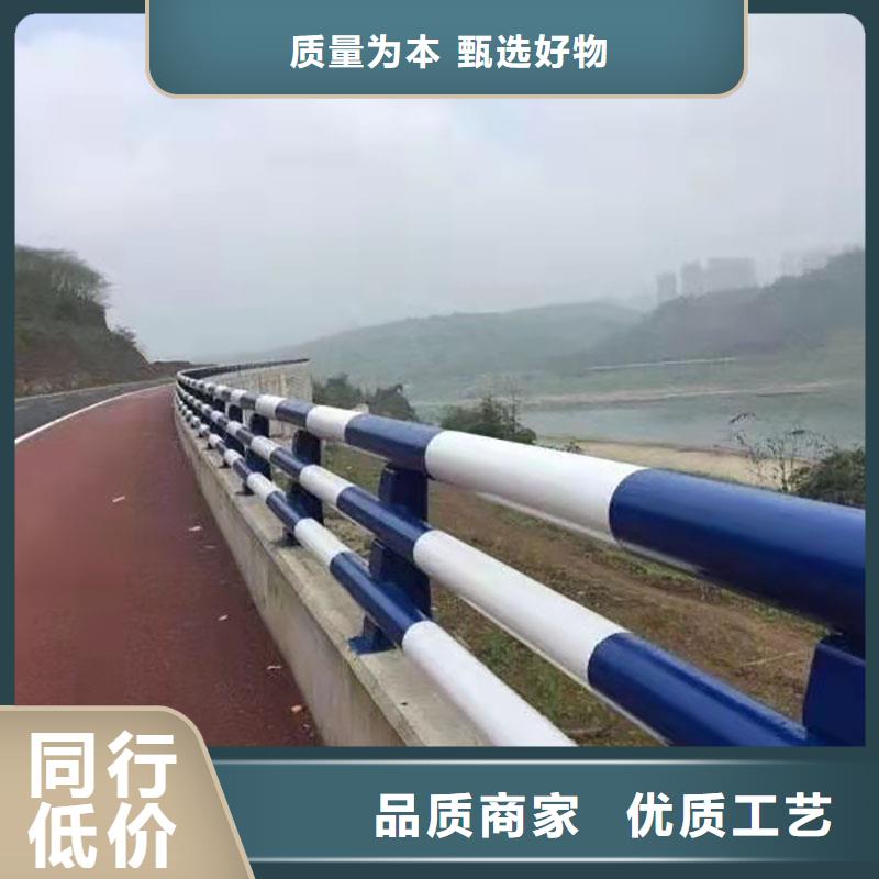 广东省《梅州》询价四横梁防撞护栏实力厂家