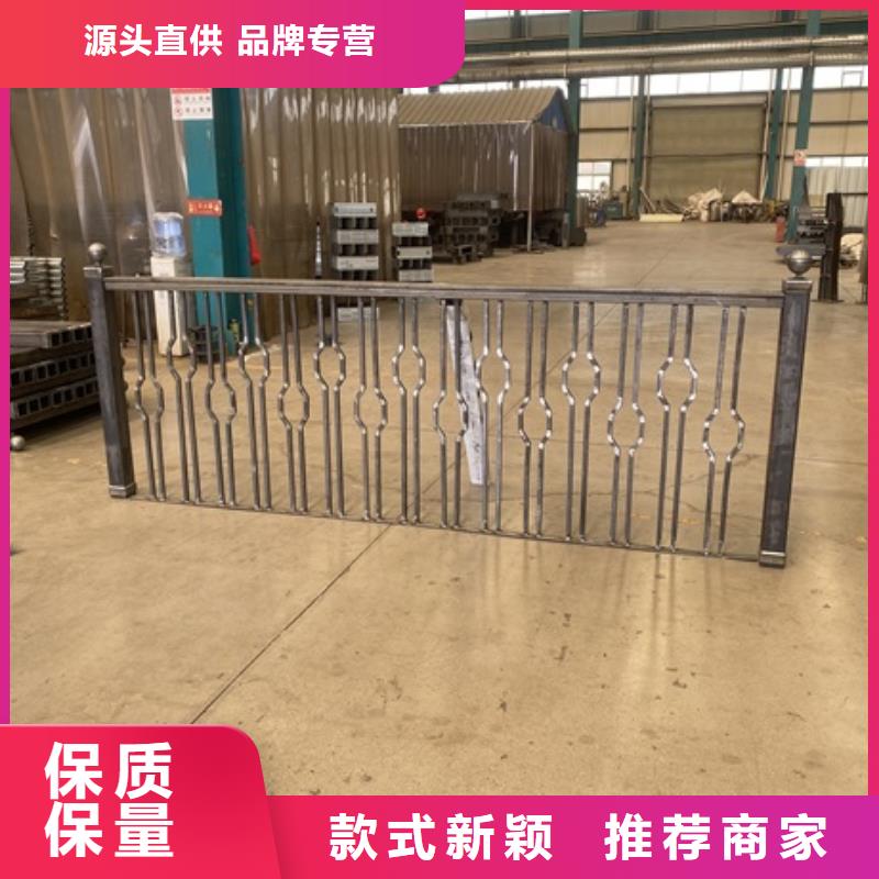 广东省梅州询价河道景观护栏生产公司