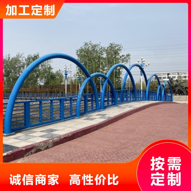 广东省梅州购买景观河道护栏做工细致