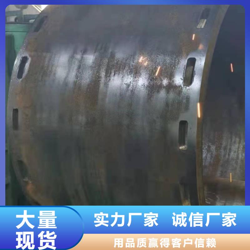 乐东县钢板卷管制作标准阀门钢板卷管图片解决方案