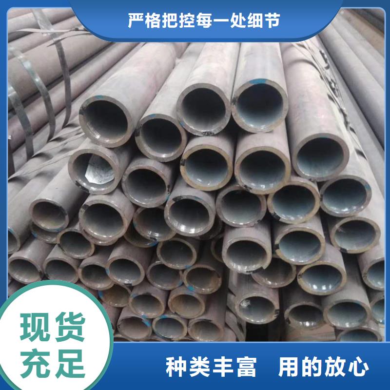 北京镍合金无缝钢管厂家高压无缝钢管20g推荐厂家