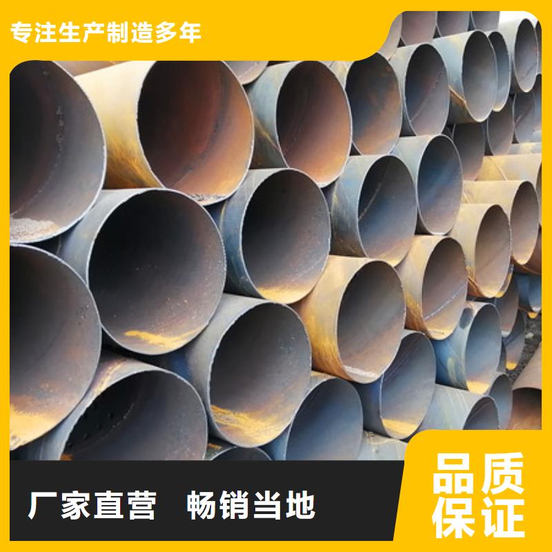 支持定制{山特}重庆滤水管厂家600*5桥式滤水管欢迎来电