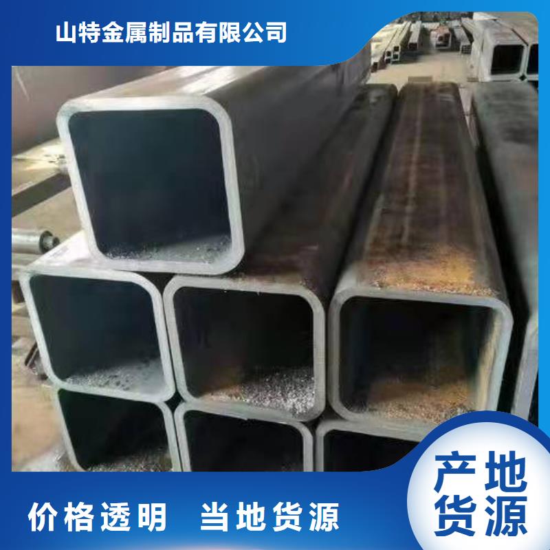 《肇庆》当地900*20钢板卷管1150*20钢板卷管质量可靠