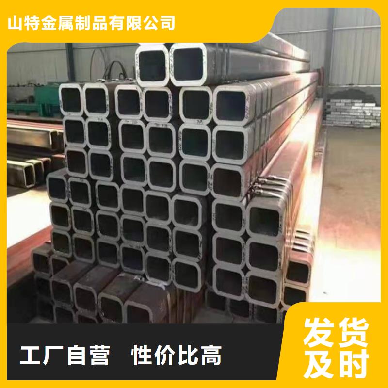 《肇庆》当地900*20钢板卷管1150*20钢板卷管质量可靠