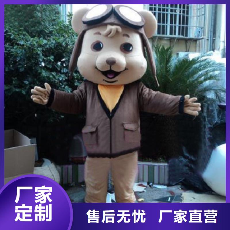河南郑州卡通行走人偶制作厂家,造势毛绒玩具质量好