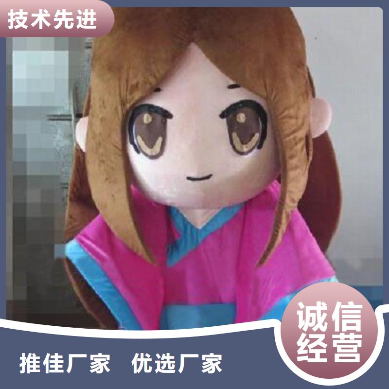 北京卡通人偶服装定做多少钱/剪彩毛绒玩具制造