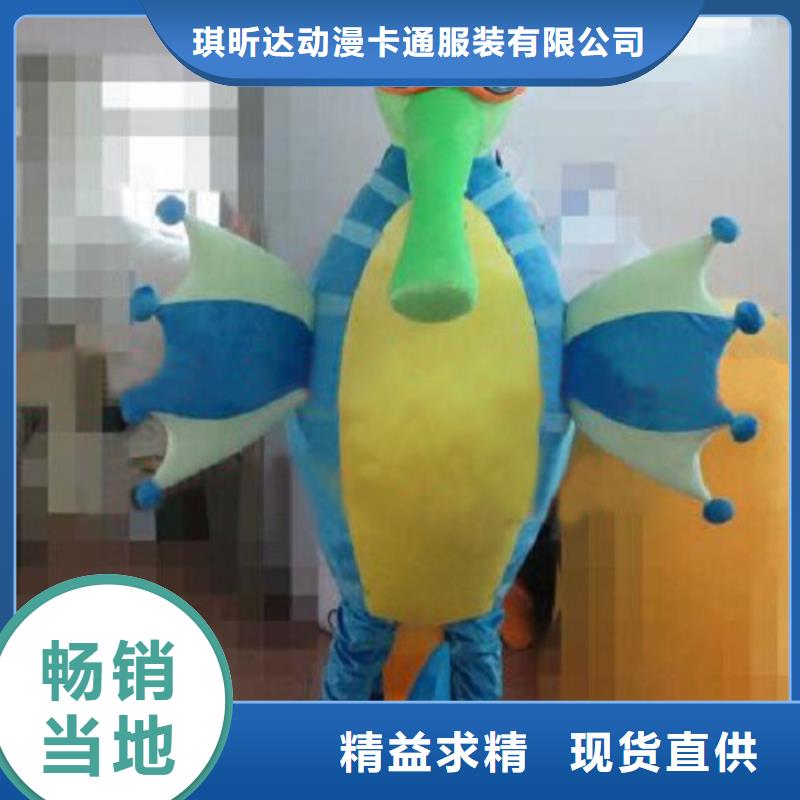 北京卡通人偶服装制作厂家,卡通毛绒玩具定制