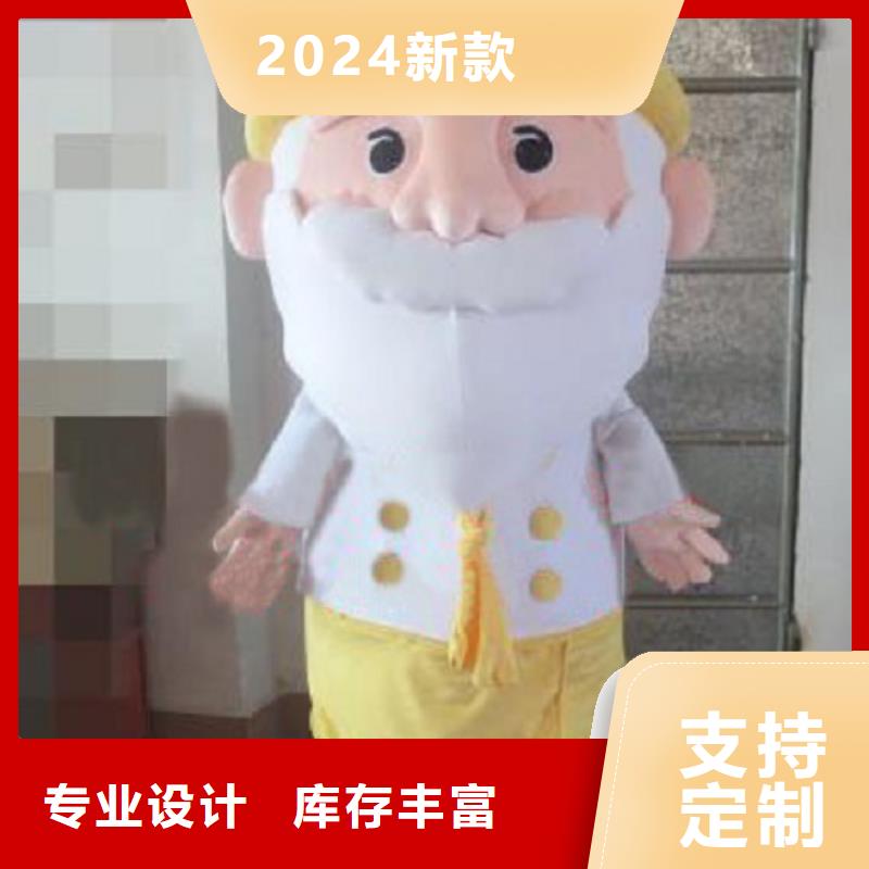 山东济南卡通人偶服装定做多少钱,宣传毛绒玩具做工细
