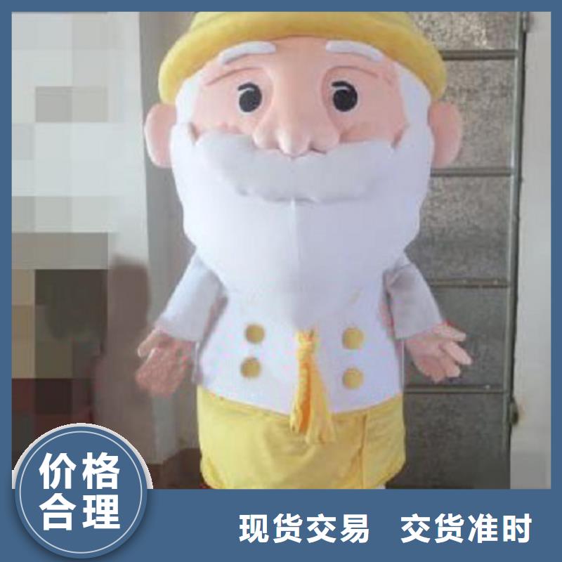 浙江杭州哪里有定做卡通人偶服装的/大的毛绒娃娃环保的