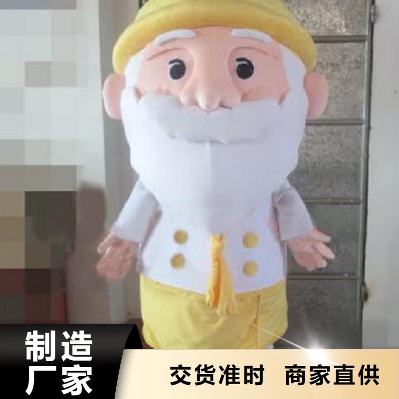 广东深圳卡通人偶服装定做厂家/公园毛绒玩偶品质高