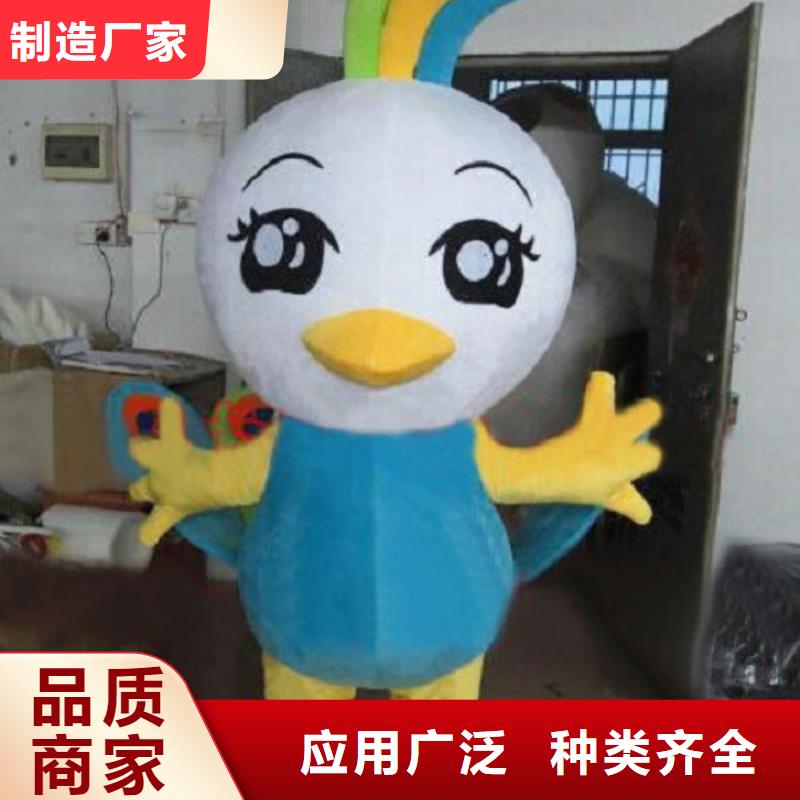 上海卡通人偶服装定做多少钱/大的吉祥物制造