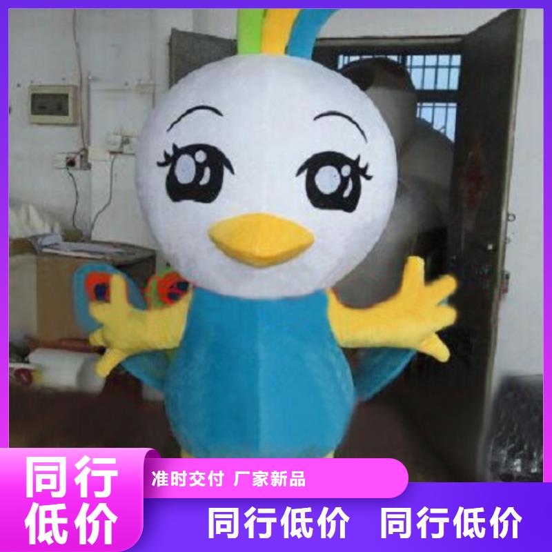 重庆哪里有定做卡通人偶服装的/动物吉祥物货号全