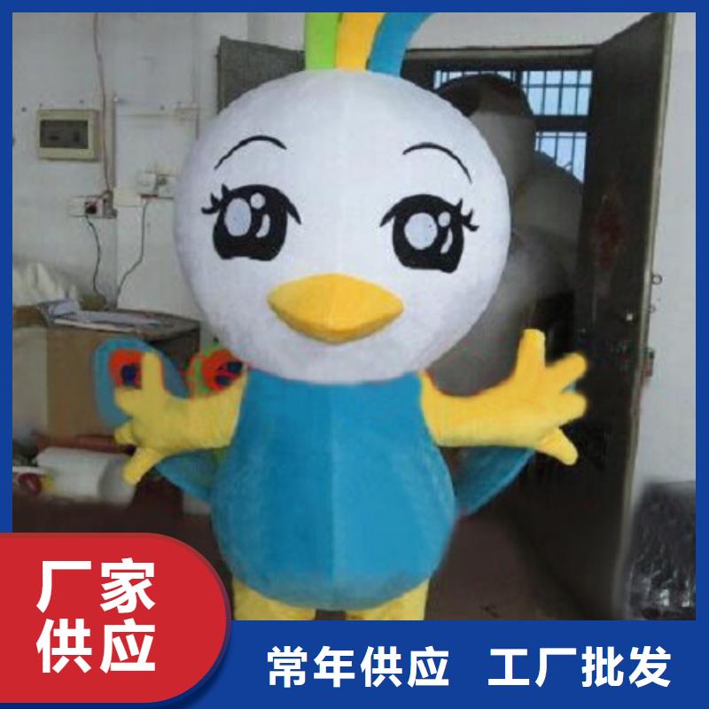《琪昕达》河南郑州卡通人偶服装制作厂家,剪彩毛绒玩具做工细
