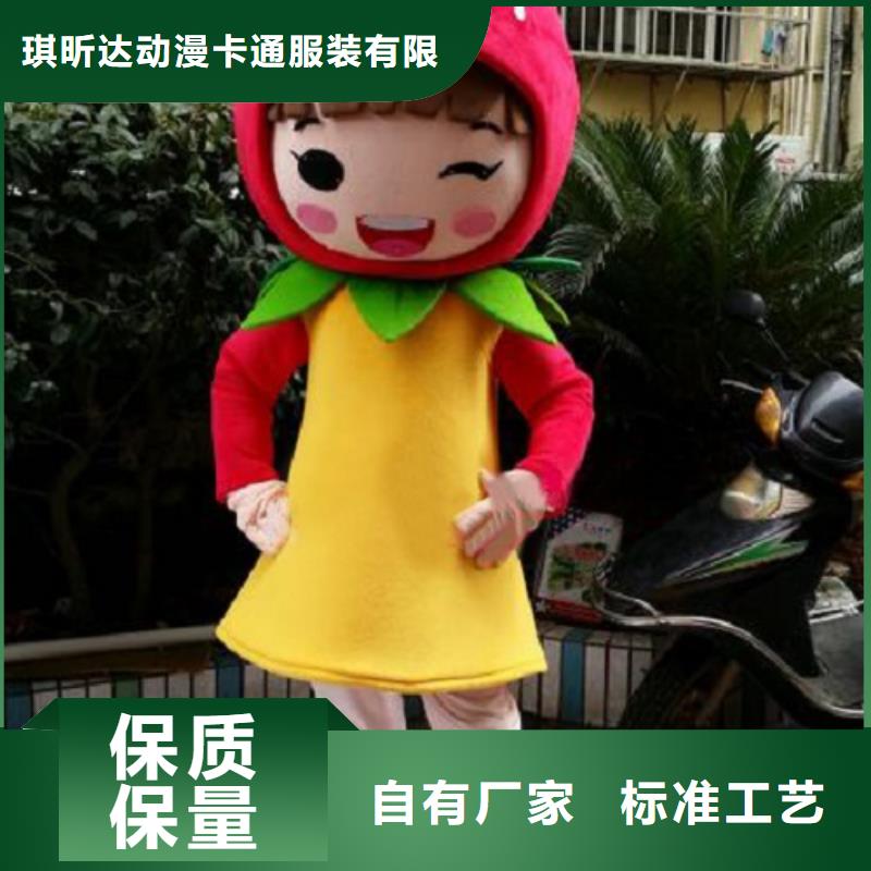 北京卡通人偶服装定制价格/假日吉祥物工厂